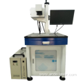 Hot Sell UV Laser Marking Machine